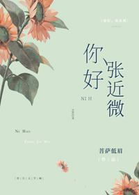 (H ȺP )
