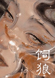 �Һ�ة����ͬ�ţ�������