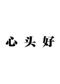 ҽŮǧ