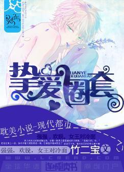 �촩֮������ը��