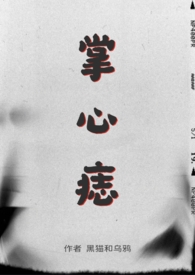 ����ʦ�Ÿ����[����]