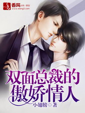 Ȩ�����᳡ʵ¼