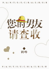 ����Ů����Ҵ�������