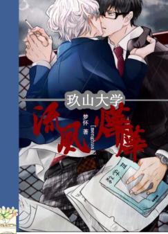 ��ũΪ������Խ��