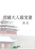 Ҵеס[羺]
