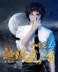 ������ֻС�۳� ���+����