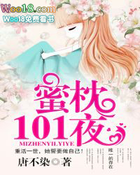 漶谮
