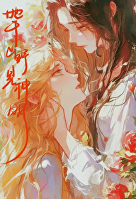 ζ