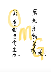 սɣ