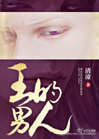 ����Ϊ��be�������he