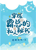 Ϲӣ䵭H