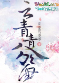 졾Ů/NP