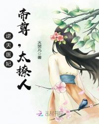 뻳ܲϹе㻵