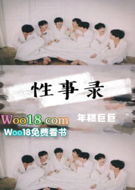 ԭ�����ǻ�ˮ��[�촩]