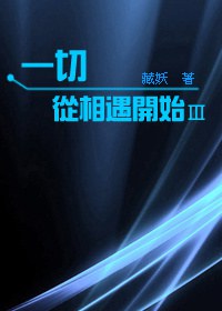 �ҿ����Ǹ��ٷ���[�촩]