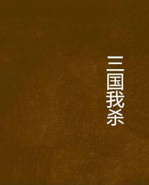 ���ж��ɣ��������������