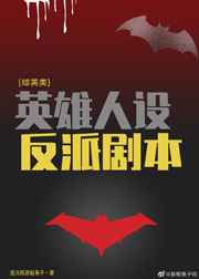 �������ʦ�������Ϲ����뻳