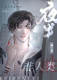 �Ҵ����������İ��¹⴩��