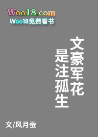 鶨ܲ