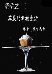 ����Ӱ�󣺹��٣�������