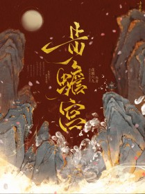 ʥĸ뷴HE