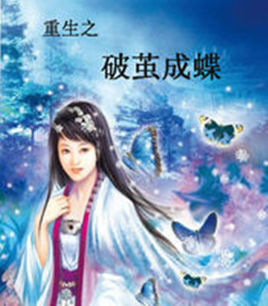 ǧ�����ˣ�������