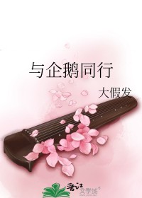 Գ[羺] 