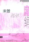 񶾼ң飩
