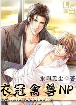 ���Ⱥ���֮��NP,��H��