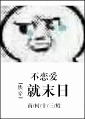 챻˯