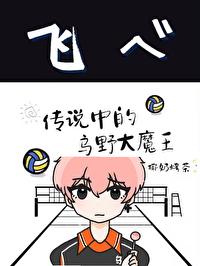 ĺճ +