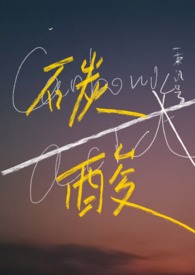 Сҽ