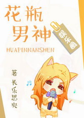 ũ�Ž��ޣ��ո��๫������