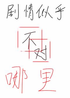 ɩ