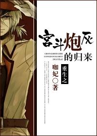 ����˵ϲ��