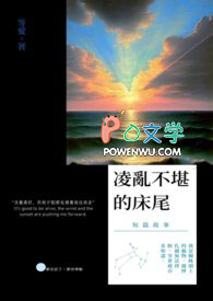 Ů��ҽ������С����