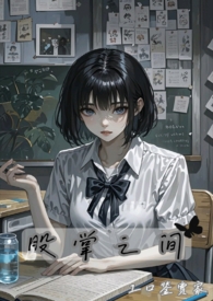 ��Ӱ�۵�С�ǹ� ���+����