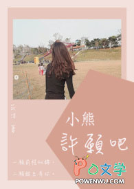 Խ֮Ϯ +