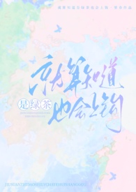 ⽵