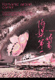 �����Ƕ���Ϊ�Ұ�����