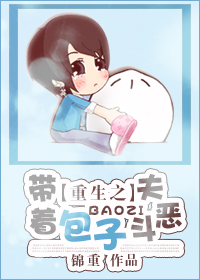 ��Ѿ�߽����ճ�