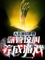 ���������Ķ�ʦ��