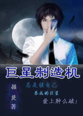 ���ڹŴ����峤