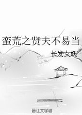 δ��֮ʦ�� ���+����