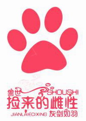 �����˶���ɱ��֤��[����]