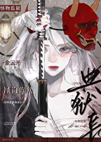 ʧ[Ӣ]