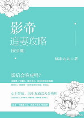Ů棨ǼH