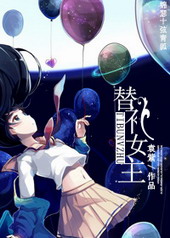 ��ֻ̰����Ų�