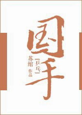 ڴֳ