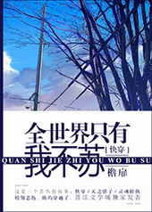 ʳֱ +